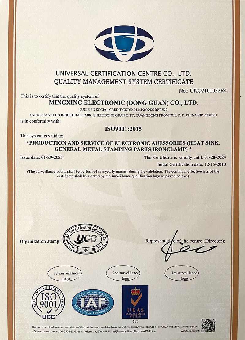 Mingxing ISO 90012015 EN